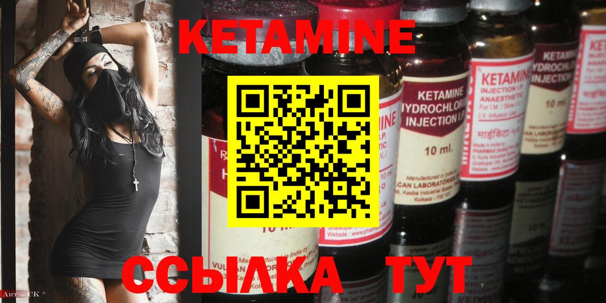 Меф МЯУ МЯУ   Лсд 25  Лесной  COCAIN  Наркошоп  Бошки Шишки  Вход с VPN  ГАШ 