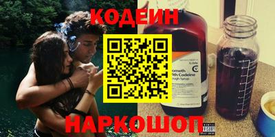 скорость Ирбит