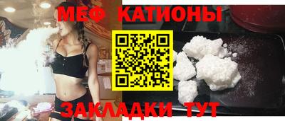 мет Изобильный