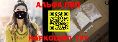 тгк Ипатово