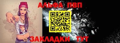 мет Изобильный