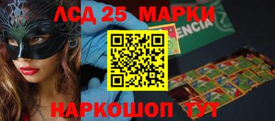 скорость Ирбит