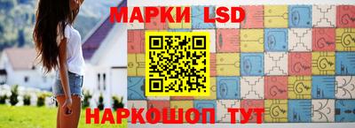 тгк Ипатово