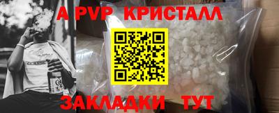 скорость Ирбит