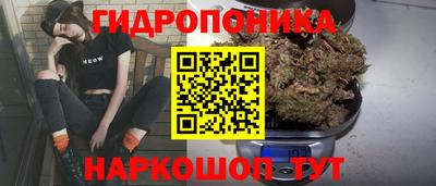 мет Изобильный