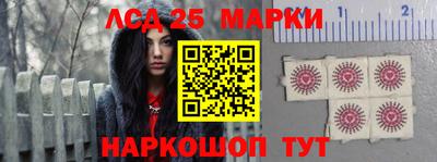 скорость Ирбит