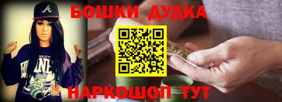 MESCALINE Кандалакша