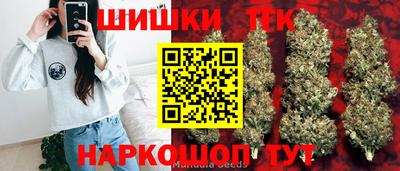 кокаин перу Канаш