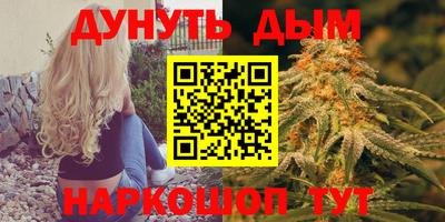 мет Изобильный
