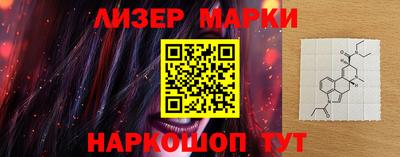 скорость Ирбит