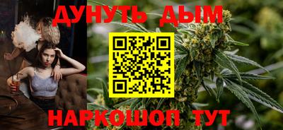 тгк Ипатово