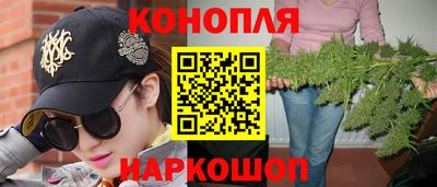 тгк Ипатово