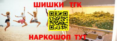 мет Изобильный
