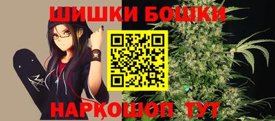 тгк Ипатово