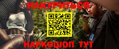 скорость Ирбит