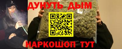 мет Изобильный