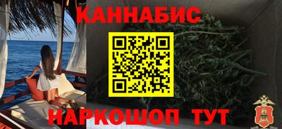 мет Изобильный