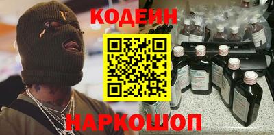 скорость Ирбит