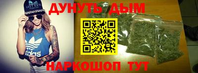 круглые Камышлов
