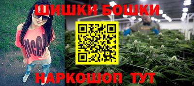 тгк Ипатово