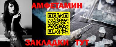 мет Изобильный