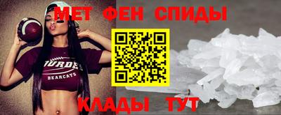 тгк Ипатово