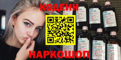 скорость Ирбит