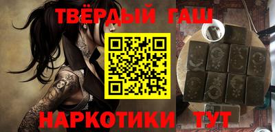 скорость Ирбит