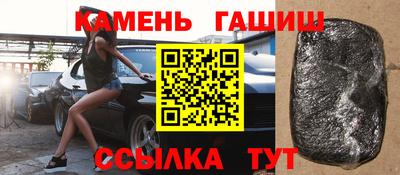 скорость Ирбит