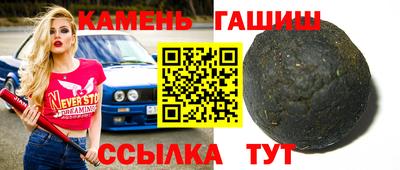 скорость Ирбит