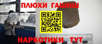 мет Изобильный