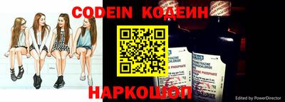 скорость Ирбит
