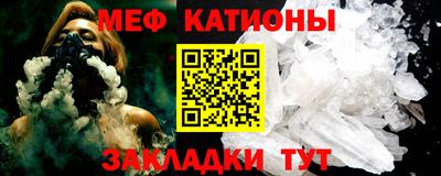 кокаин перу Канаш